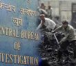 coalgate scam and cbi