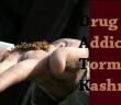 drug in kashmir