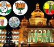 Karnataka 2013 State Assembly Elections