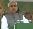 Nitish speaking