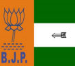 bjp jdu