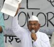 Anna Hazare 534440e