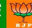 bjp-logo