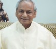 kalyan singh